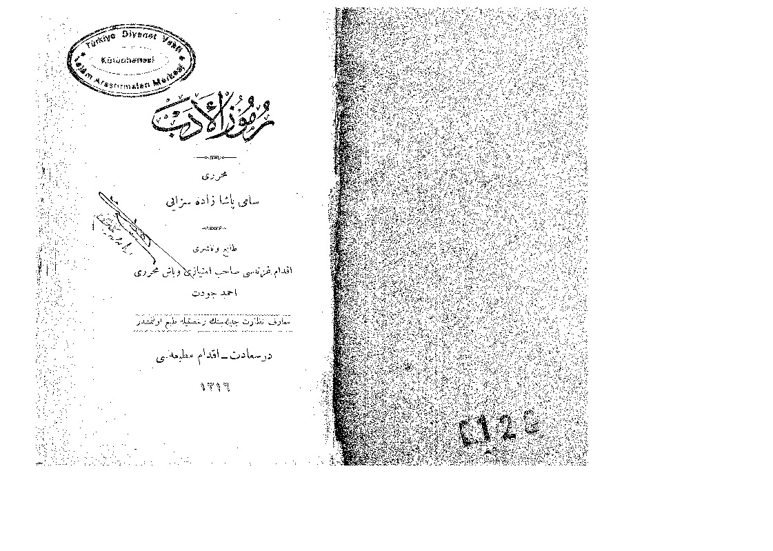 Rumuzul Edeb-Sami Paşazade Sezai-Ebced-1316.H-247s