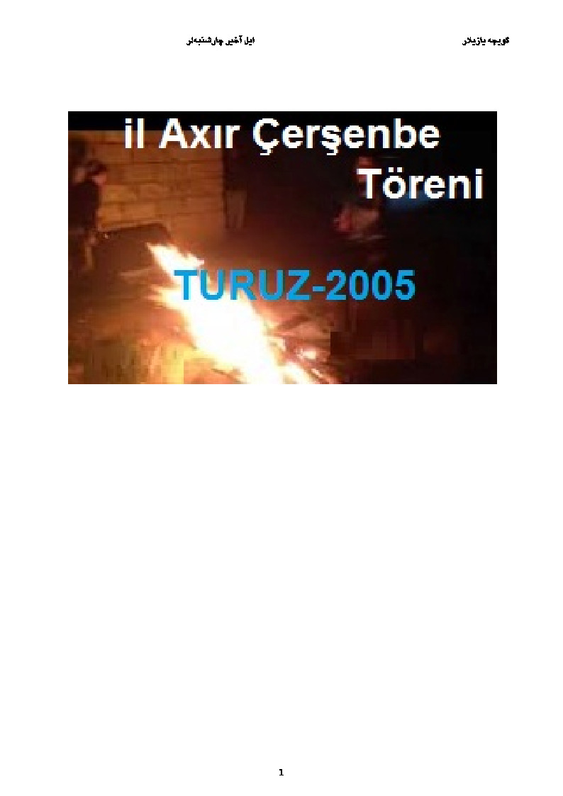 Il Axır Çerşenbe Töreni-TURUZ-2005-Göyce Yazılar-Ebced-88s
