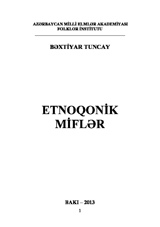 Etnoqonik Miflər - Bextiyar Tuncay