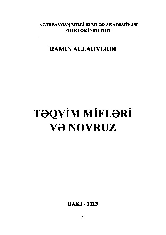 Teqvim Mifleri Ve Novruz-Ramin Allahverdi-2013-181s