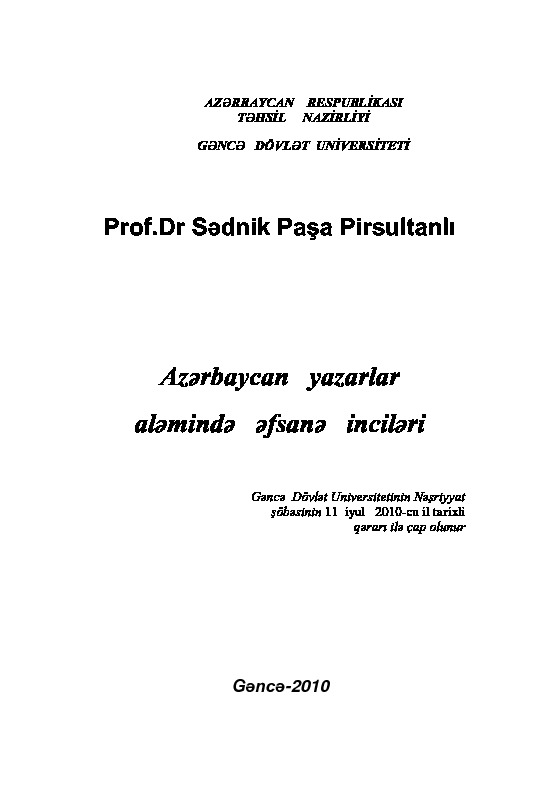 Azerbaycan Yazarlar Aleminde Efsane Incileri-Sednik Paşa Pirsultanli Baki-2010-352s