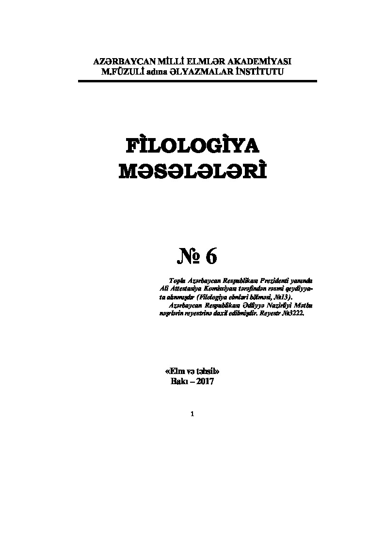 Filoloji Meselleri-6-Baki-2017