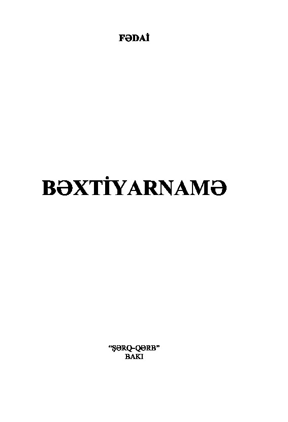 Bextiyarname-Fedayi-Baki-2004-168
