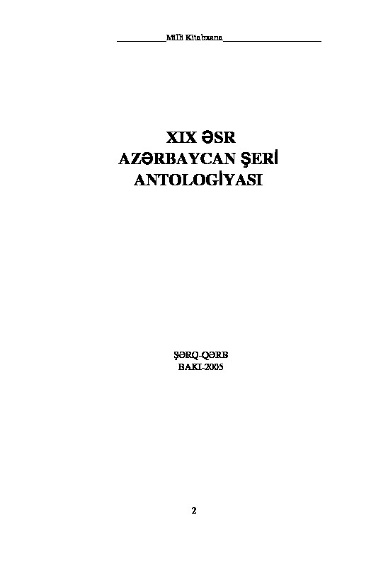 XIX.Esr Azerbaycan Şiir Antolojyası-Baki-2005-423s