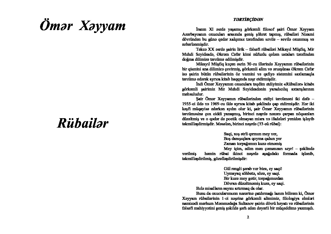 Rubailer-Ömer Xeyyam-Elibala Hacızade-2004-63s