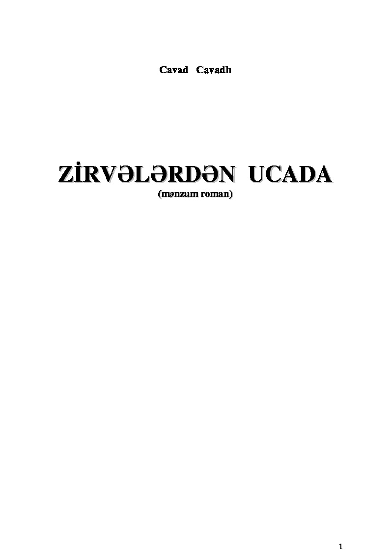 Zirvelerden Ucada-Menzum Ruman-Cavad Cavadlı-Baki-2009-144s