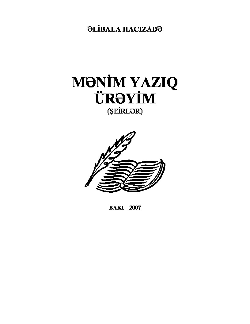 Menim Yazıq Üreyim-Elibala Hacızade-Qoşular-Baki-2009-144s