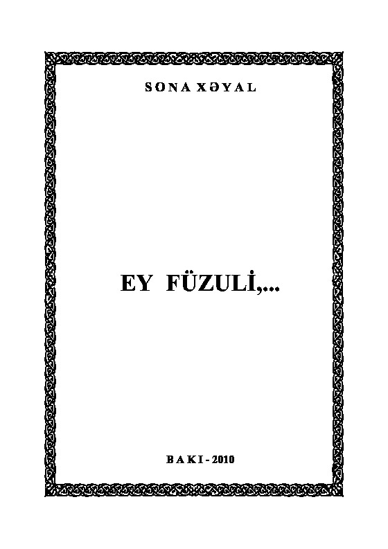 Ey Fuzuli-sona Xeyal-Baki-2004-80s