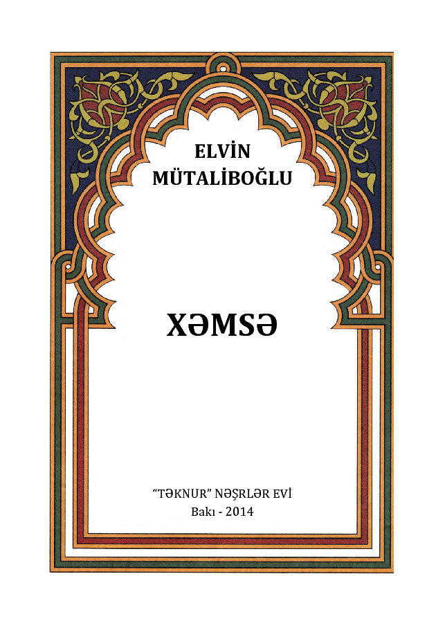 Xemse-Elvin Mutaliboğlu-Baki-2014-256s