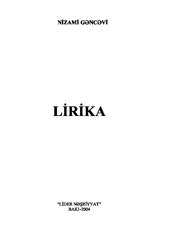 Lirika-Nizami Gencevi-Baki-2004-160s