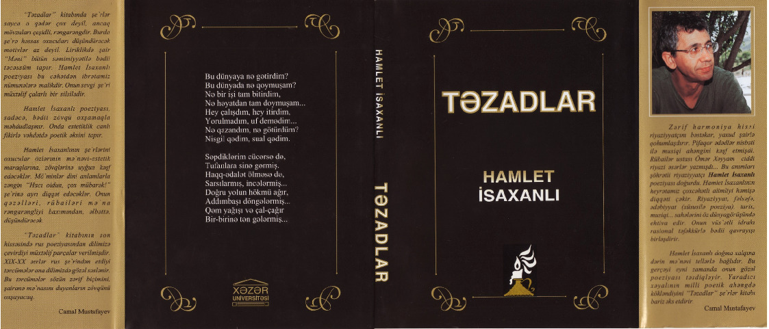Tezadlar-Hamlet Isaxanlı-2001-117s
