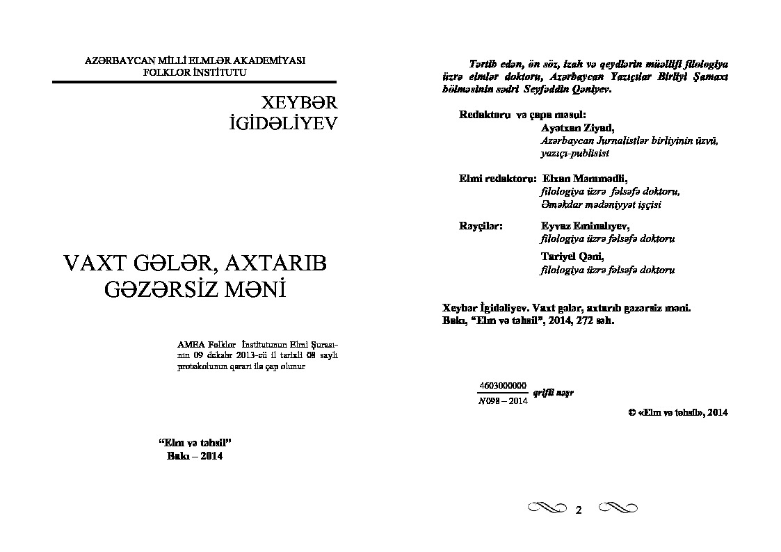 Vaxt Geler Axdarib Gezersiz Meni-Xeyber Igideliyev-Baki-2014-272s