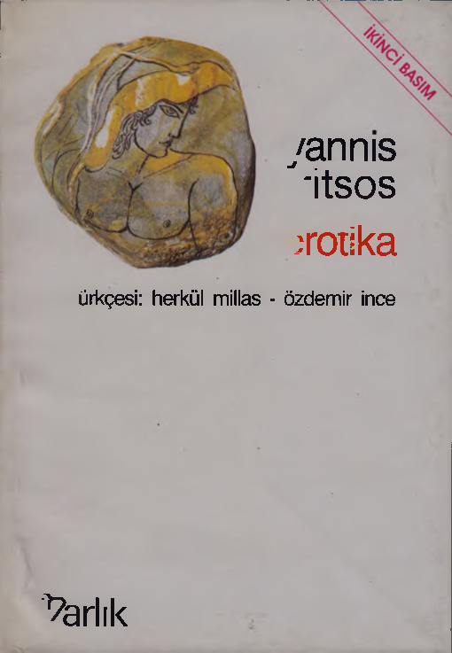 Erotika-Yannis Ritsos-Herkül Millas-Özdemir Ince-1993-123s
