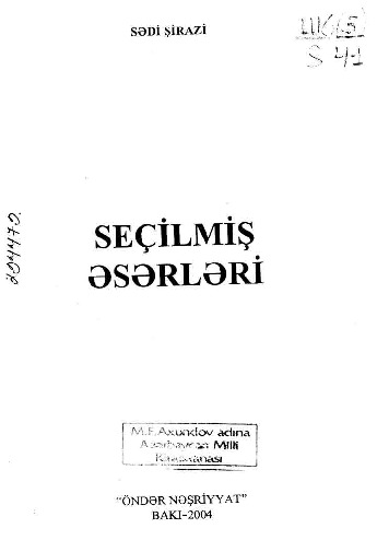 Sedi Şirazi-Sechme Eserleri-2004-203s