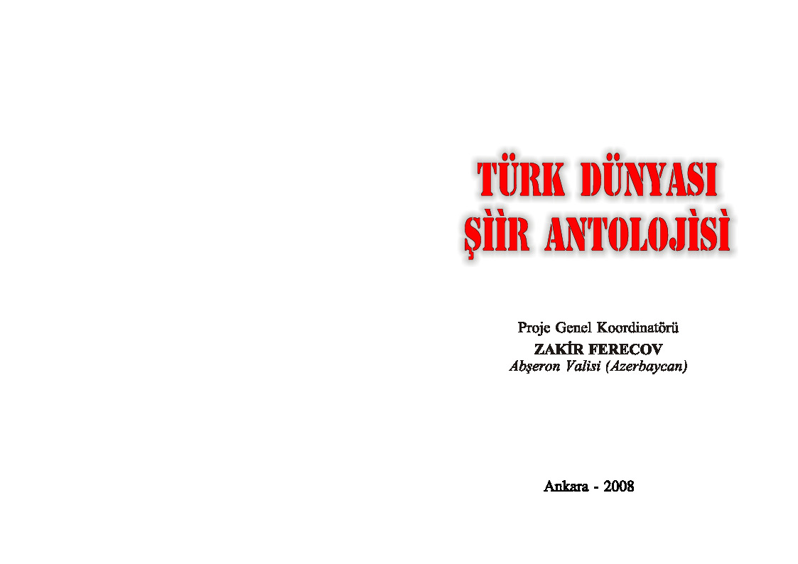 Türk Dünyasi Şiir Antolojisi-Zakir Ferecov-2008-426s