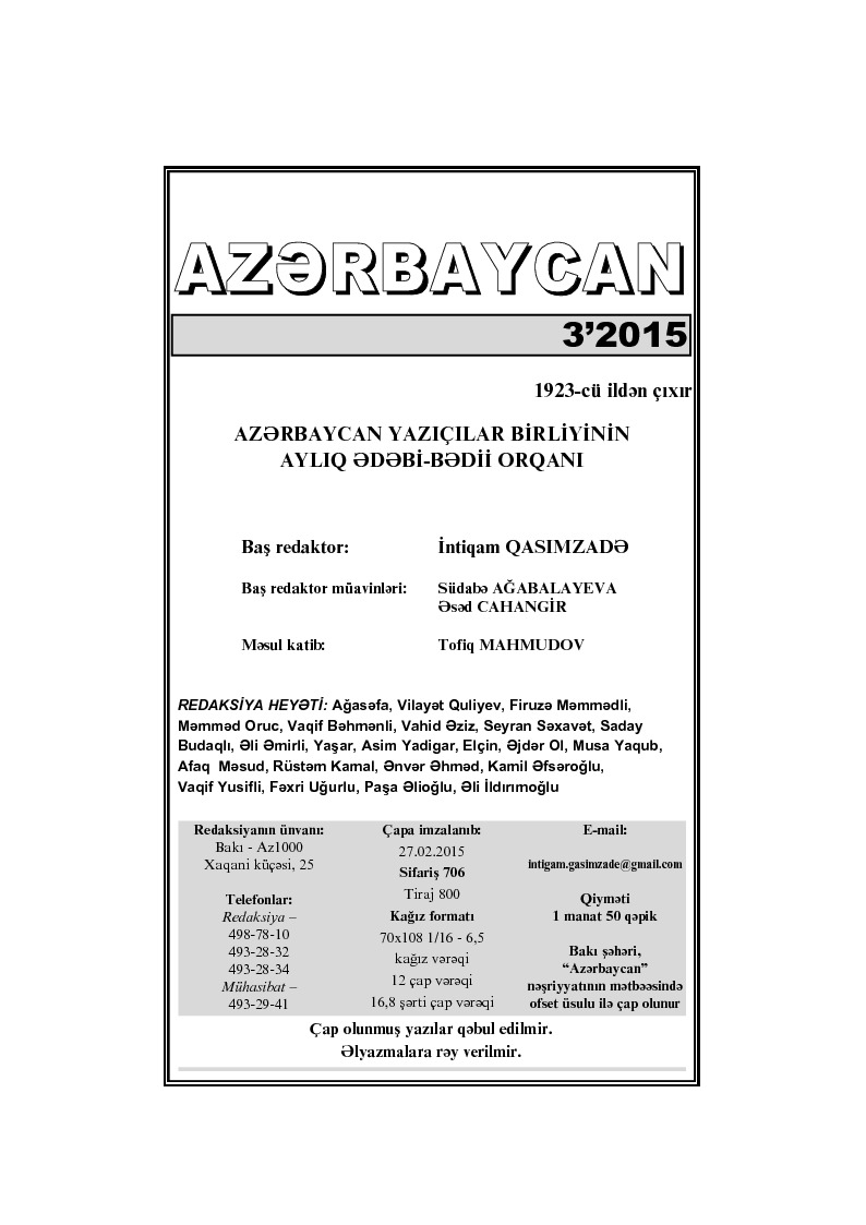 Azerbaycan-Şiirler-Baki-2015-192s+Ebdurrehim ötkürün şiirlerinde özgürluk Ve Mucadile-Xulya Qasapoğlu engel-11s.