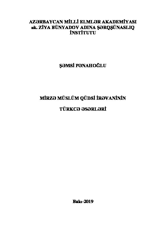 Mirza Müslüm Qudsi Irevanin Türkce Eserleri-Şemsi Penahoğlu-Baki-2019-100s