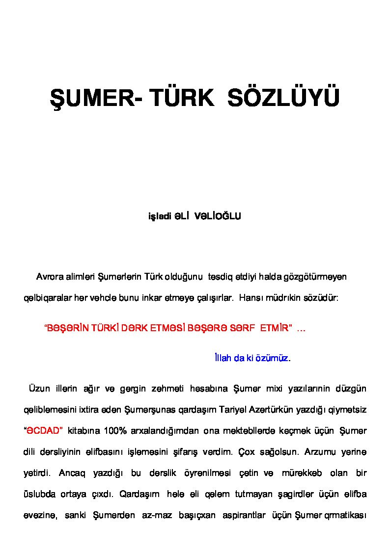 Sumer-Türk Sözlüğü-Eli Velioğlu-52s