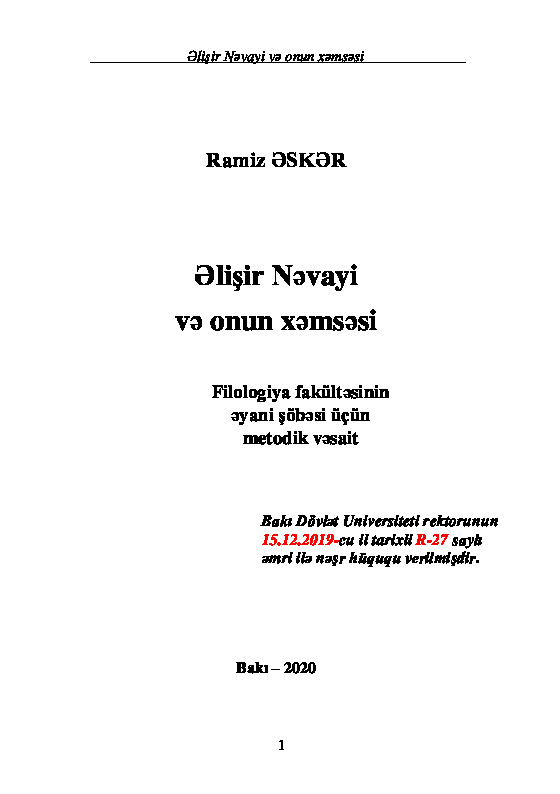 Elişir Nevai Ve Onun Xemsesi-Ramiz  Esgerov-Baki-2020-96s
