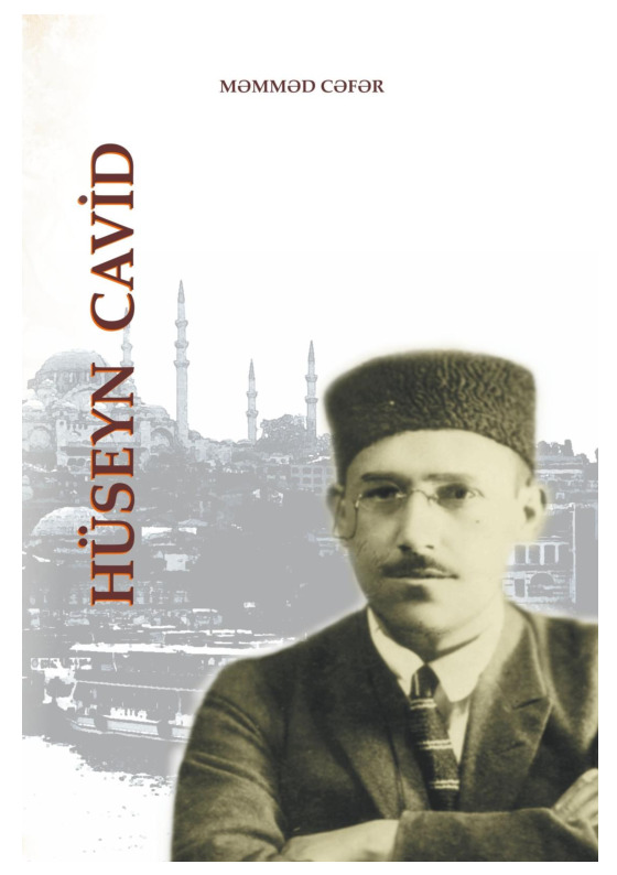 Hüseyn Cavid-Memmed Cefer-2006-310s