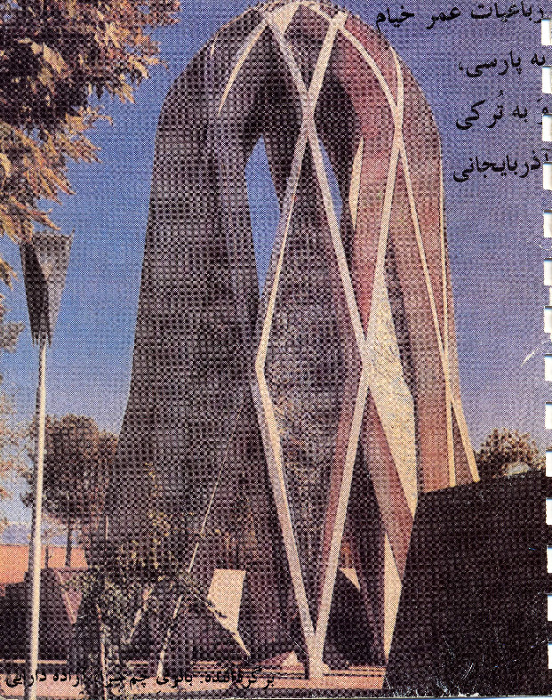 Xeyyamın Rubaileri-Ikilikleri-Azade Darayi-Ebced-2001-67s
