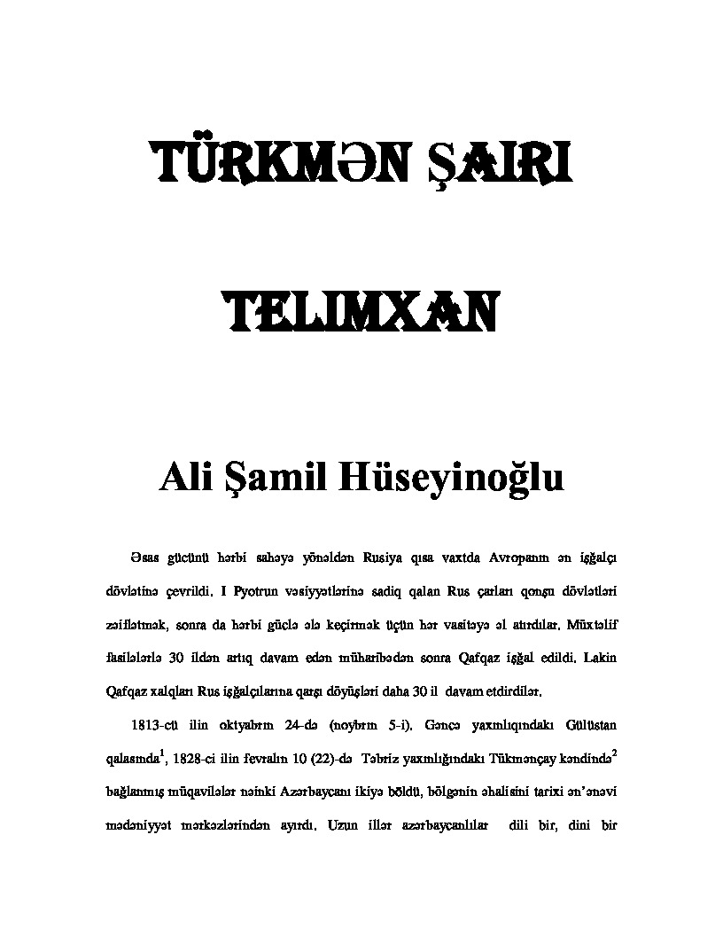 Türkmen Şairi Telimxan Ali Şamil Hüseyinoğlu 31s