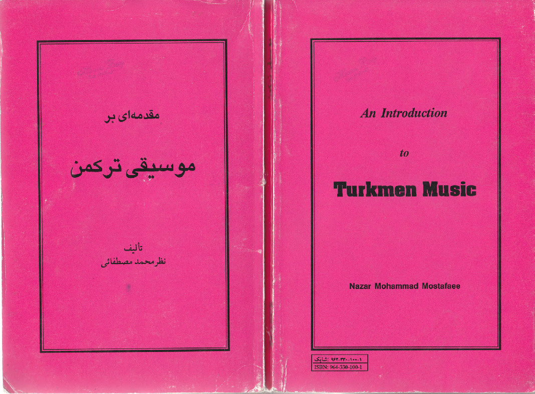 023-Muqeddemei Be Musiqiye Türkmen -Nazar Mohammad-Fars-Ebced-1378