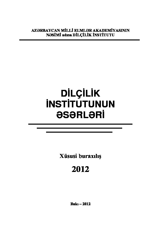 Dilçilik Institutun eserleri-Dilçilik Institu-2012-177s