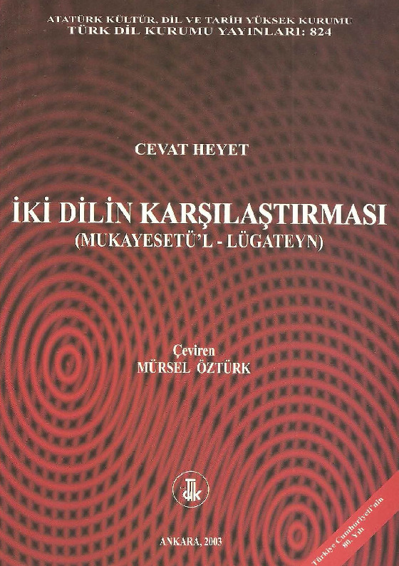 İki Dilin qarşılaşdırılması-muqayisetül lüğateyn-Cavad Heyet-çev-mürsel öztürk-2003-166s
