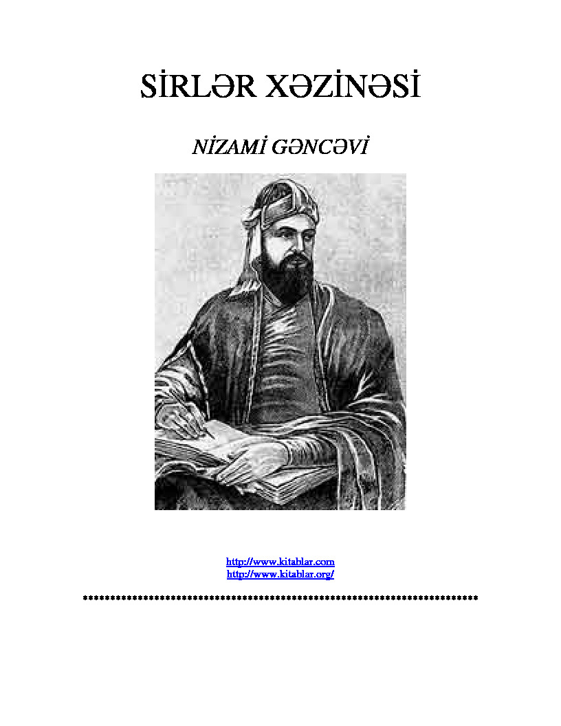 Sirler Xezinesi-Nizami Gencevi-Baki-122s