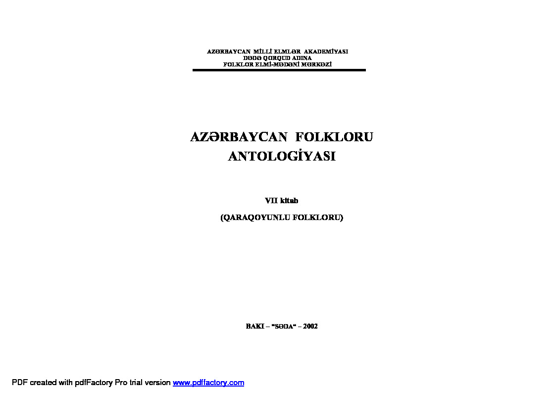 Qaraqoyunlu Folkloru-7-Azerbaycan Folkloru Antolojyasi