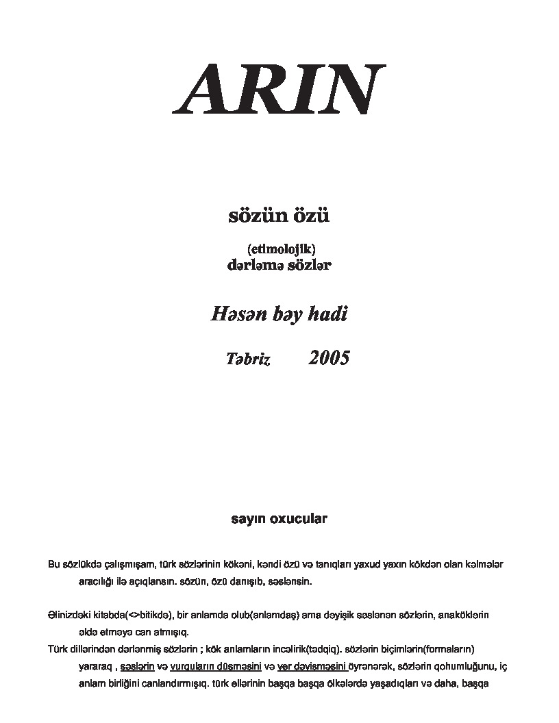 Arin-2005-Sözün Özü-*Bey Hadi