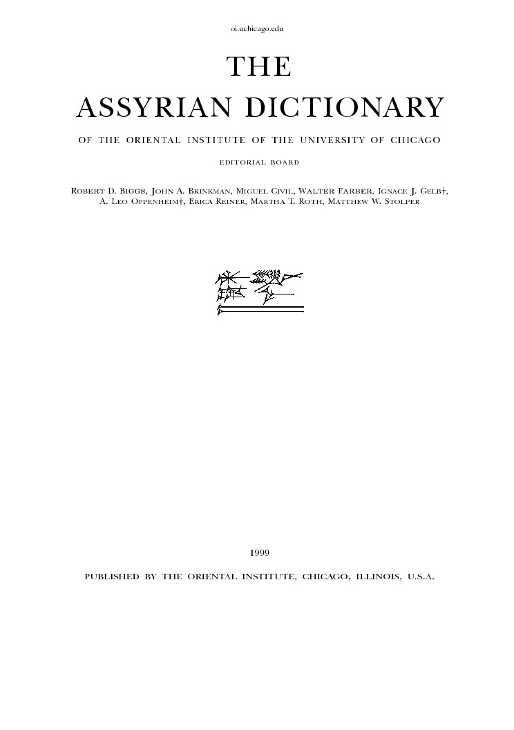 Assuryan Dictionary
