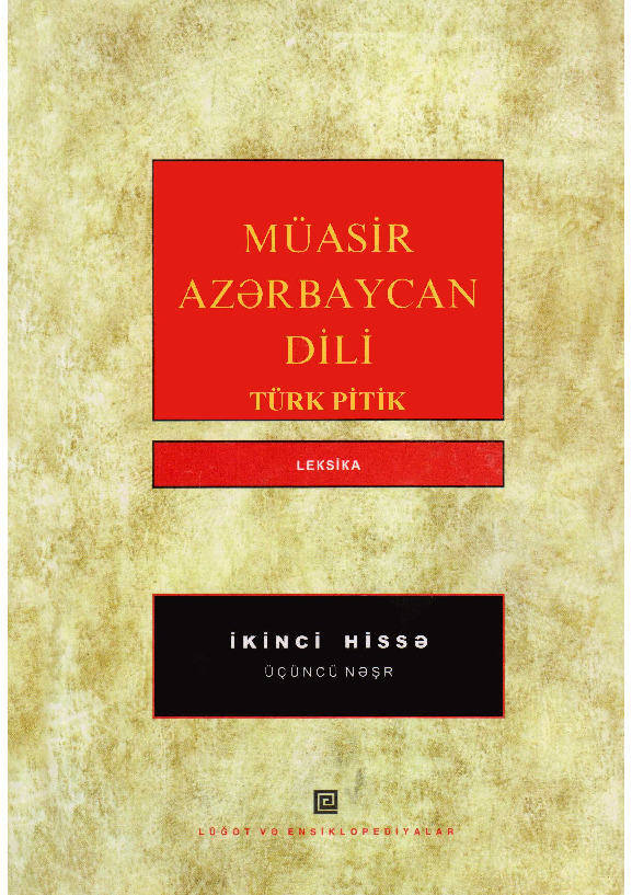 Muasir Azerbaycan Dili-2-Lekdika-Selim Ceferov-Baki-2007-194s