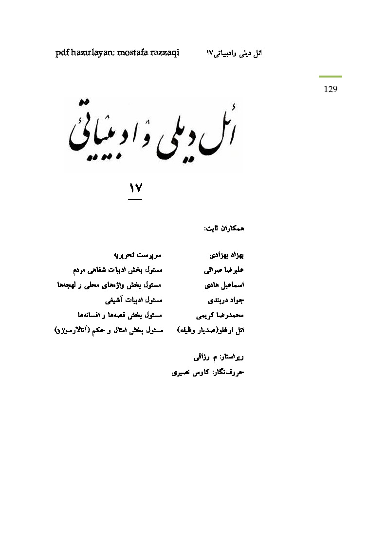 El Dili ve Edebiyati-17-Behzad Behzadi-Ebced Turuz-65s
