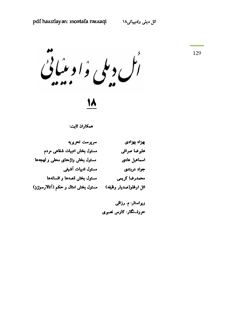 El Dili ve Edebiyati-18-Behzad Behzadi-Ebced Turuz-65s
