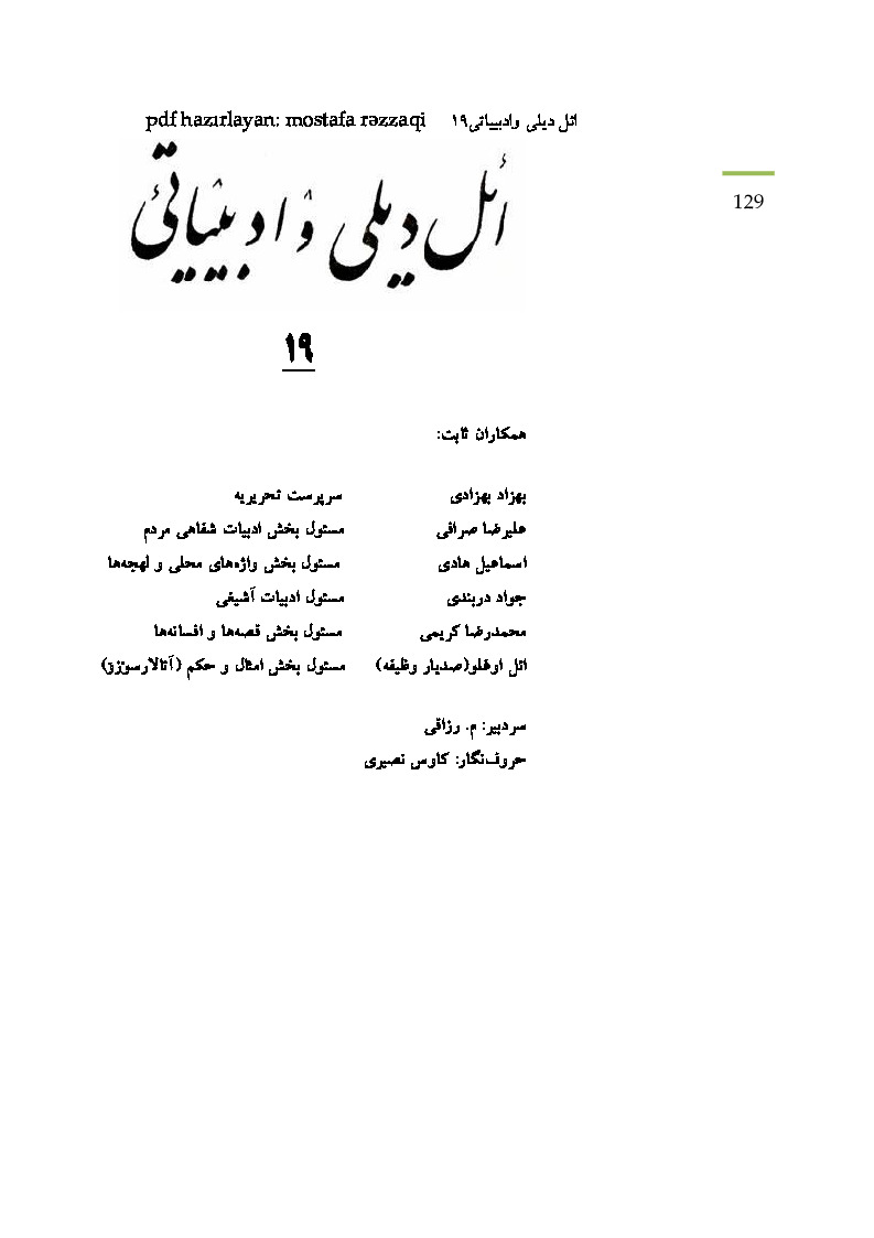 El Dili ve Edebiyati-19-Behzad Behzadi-Ebced Turuz-65s