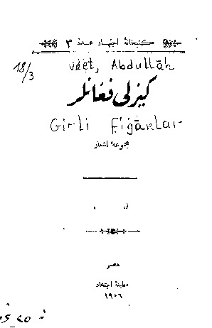 Gizli Fiğanlar-Ebdullah Cevdet-Ebced-1906-36s