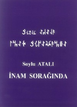 Inam Soraında-Soylu Atalı- Baki-2008-93s