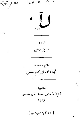 Son Arzu-Hüseyin Rehmi Gurpinar-Ebced-1338-410s