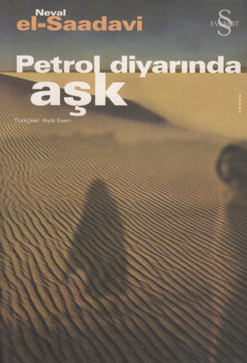 Petrol Diyarındaki Aşq Neval El Seddavi-Ayla Esen 1994 148