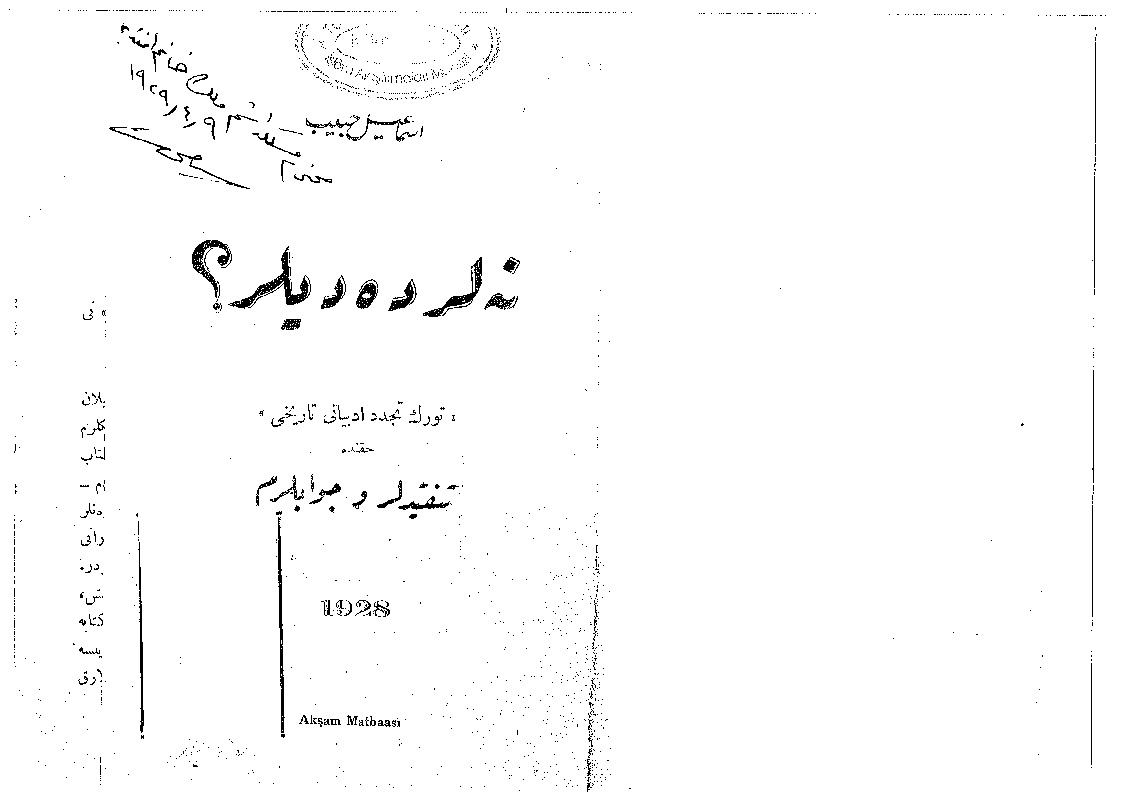 Turk Tecetdüd Edebiyatı Tarixi Heqqinde Tenqidler Ve Cevablarım İsmail Habib Sevük 1928 140