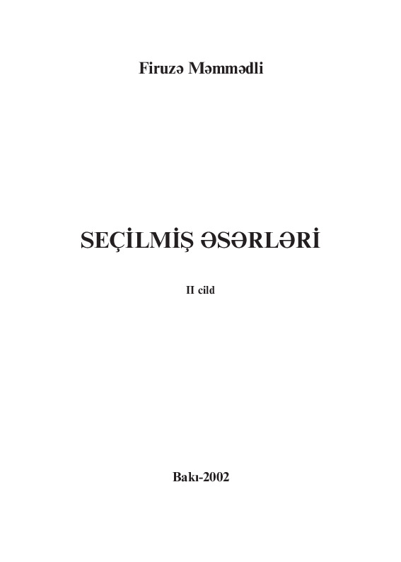 Firuze Memmedli-2-Seçilmish Eserleri-Baki-2002 446s
