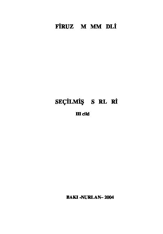 Firuze Memmedli-3- Seçilmiş Eserleri-Baki-2004 551s