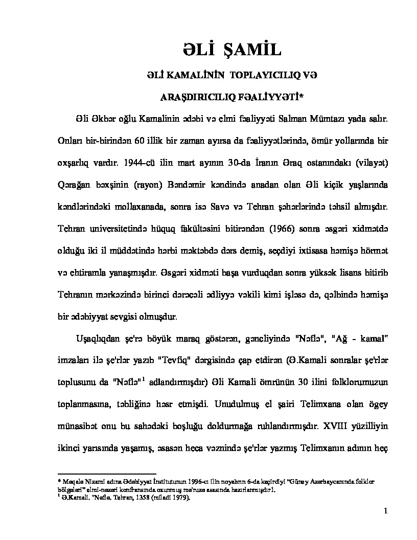 Eli Kamalinin Toplayıcılıq Ve Araşdırıcılıq Fealiyyeti-ALİ Şamil Hüseyinoğlu-10