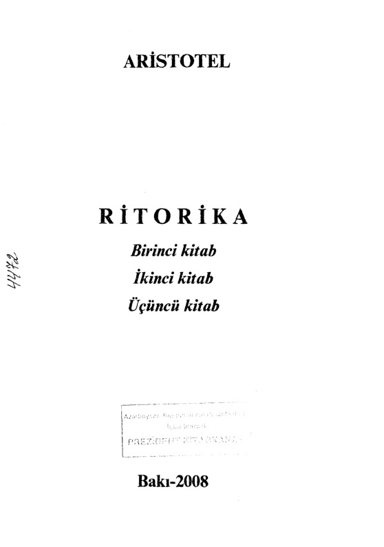 Ritorika-1-2-3-Aristotel-Baki-2008-133s