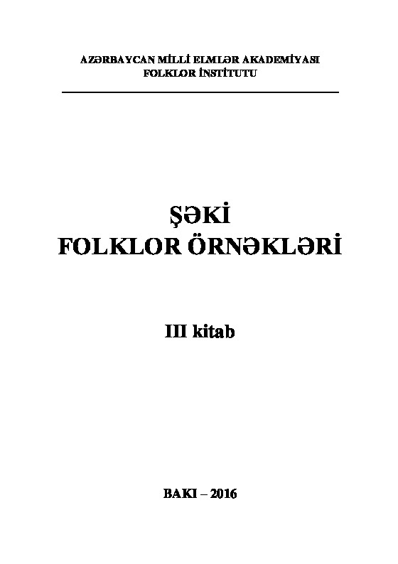 Şeki Folklor Örnekleri-3-Leman Vaqifqızı-2016-354s