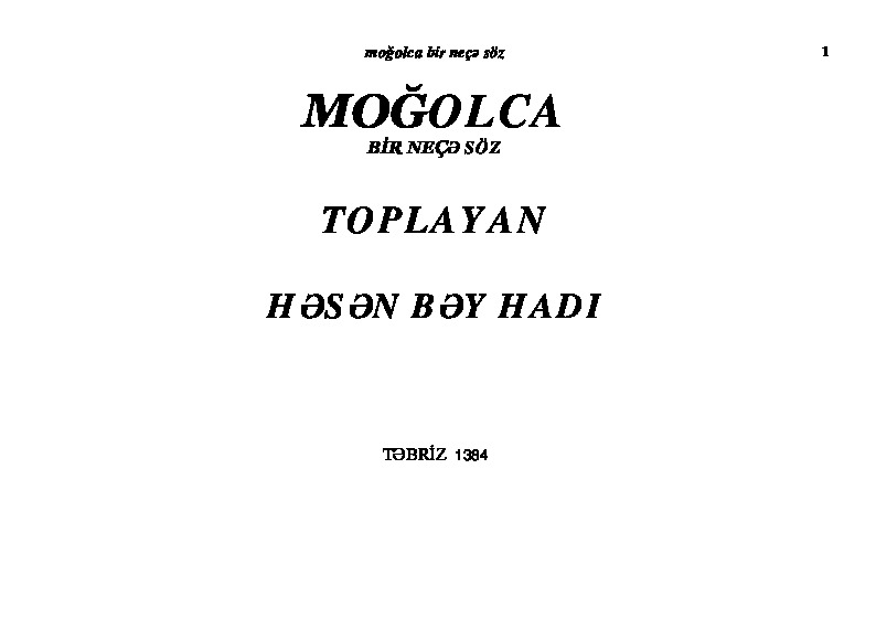 Moğolcadan Bir Neçe Söz-Bey Hadi-1384-13s