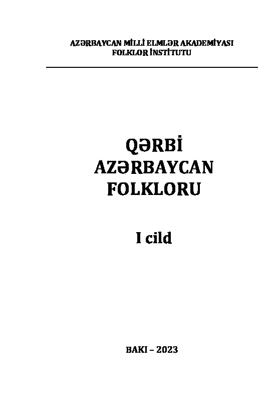 Qerbi Azerbaycan Folkloru-1-Cild-Leman Süleymanova-Baki- 2023-400s