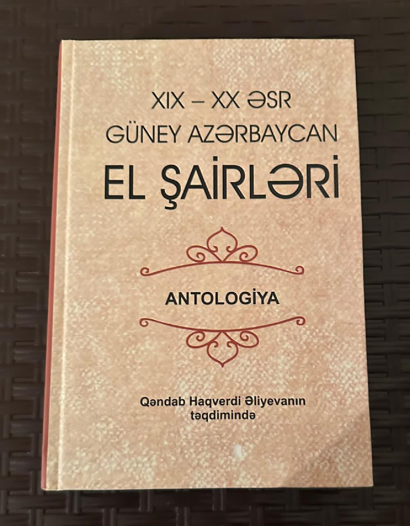 XIX-XX Esr Güney Azerbaycan El Şairleri Antolojya-Qendab Haqverdi-Baki-2024-496s